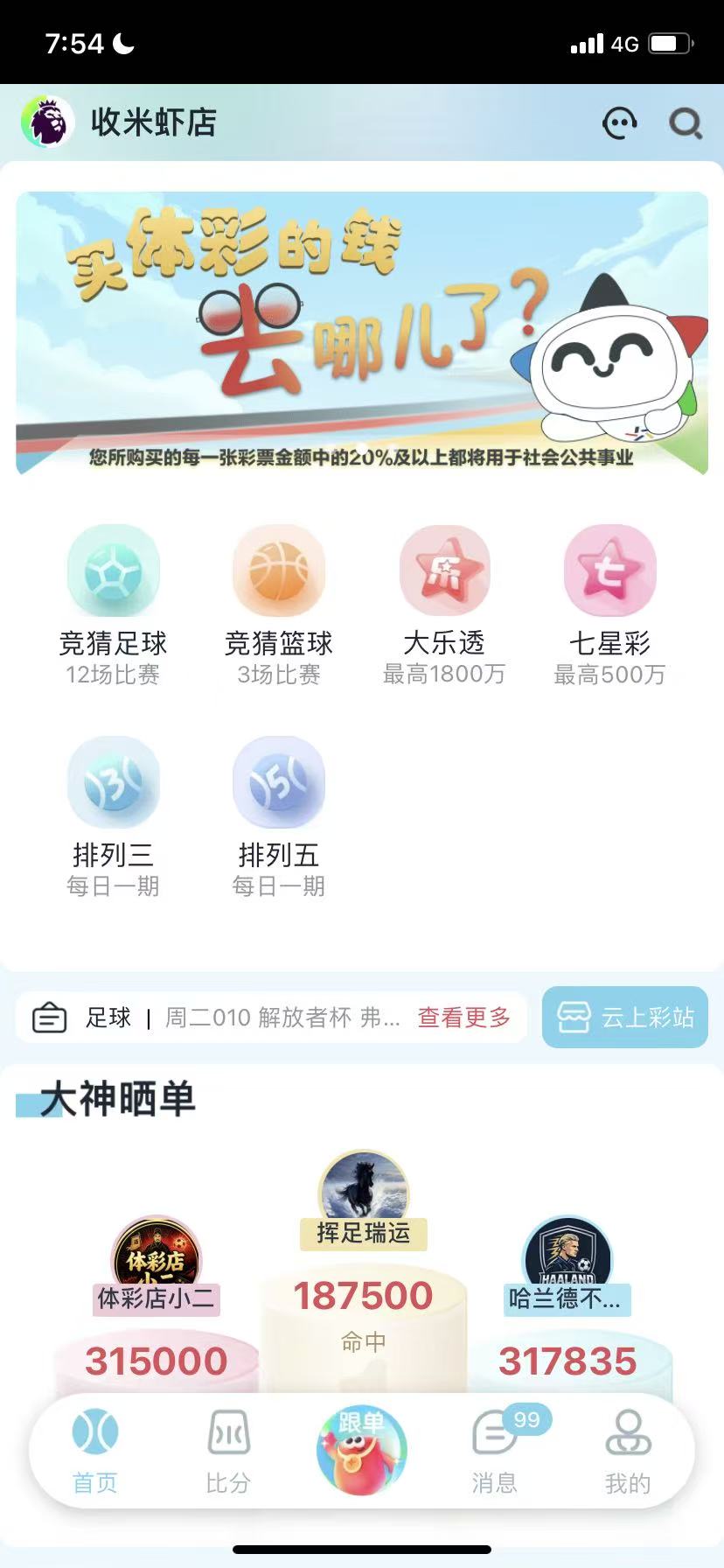 预览1